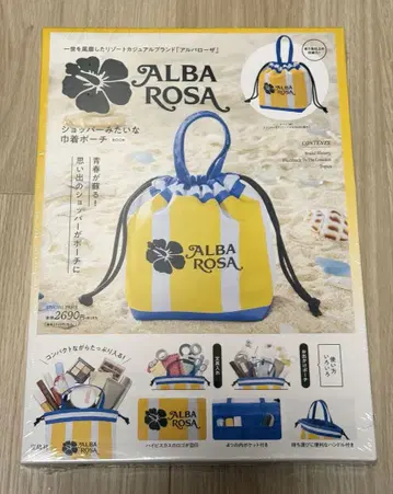 [미개봉 새상품] ALBA ROSA 쇼퍼백 같은 복조리 파우치 BOOK
