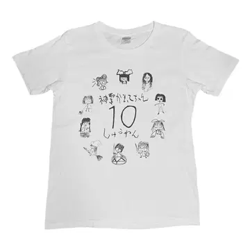 신세이 캇테쨩 10주년 티셔츠 화이트 M 사이즈