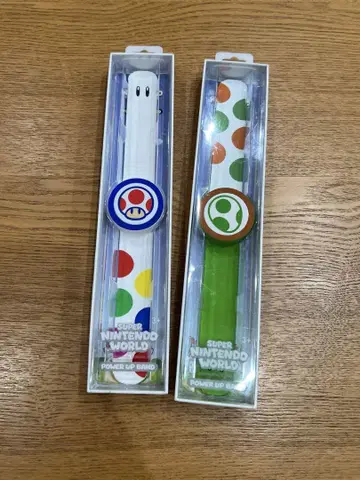 USJ 파워 업 밴드 2개 세트