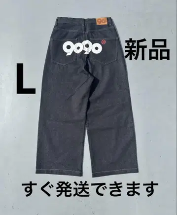 9090 OG Logo Painted Denim Pants