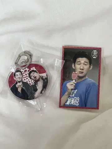 미토리즈 봉오도리 롱코트 대디