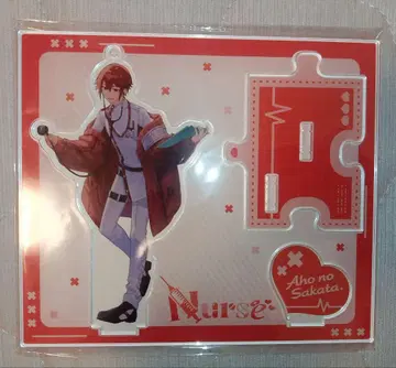 아호노 사카타.nurse 아크릴 스탠드