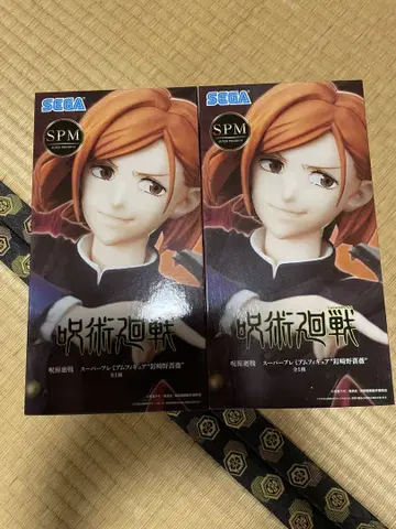 주술회전 피규어