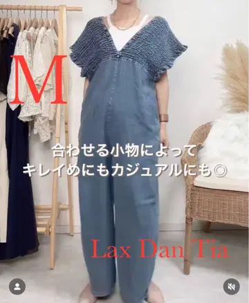 시마무라 데님 셔링 살로펫 Lax Dan Tia 중청 사이즈 M