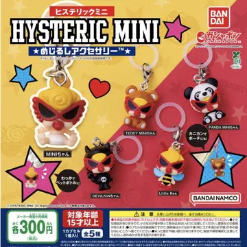 HISTERICMINI 히스미니 메지루시 액세서리 세미 컴플리트 짱