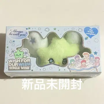 NCT WISH WICHU 미개봉