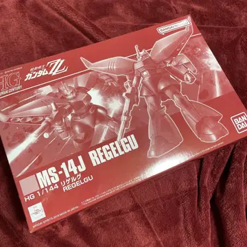 HGUC 리겔구