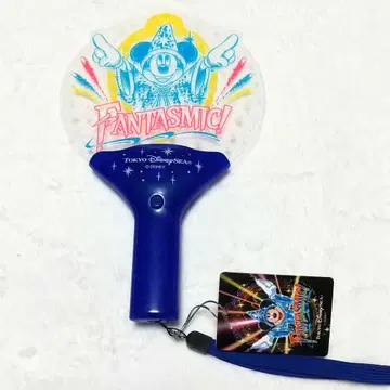 도쿄디즈니씨 판타즈믹! 빛나는 부채 라이트