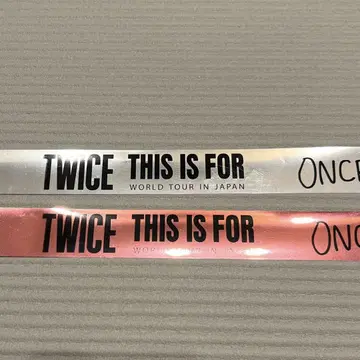twice 은테이프 핑크 실버 나고야