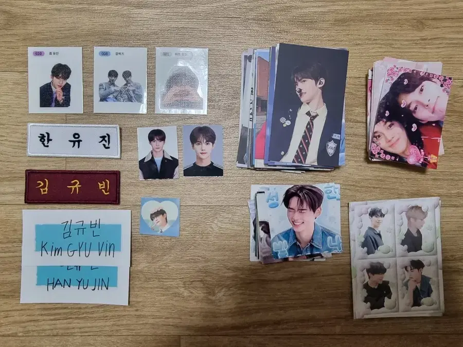 Product Details - 1