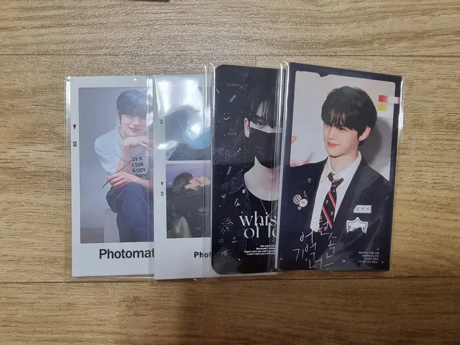 Product Details - 2