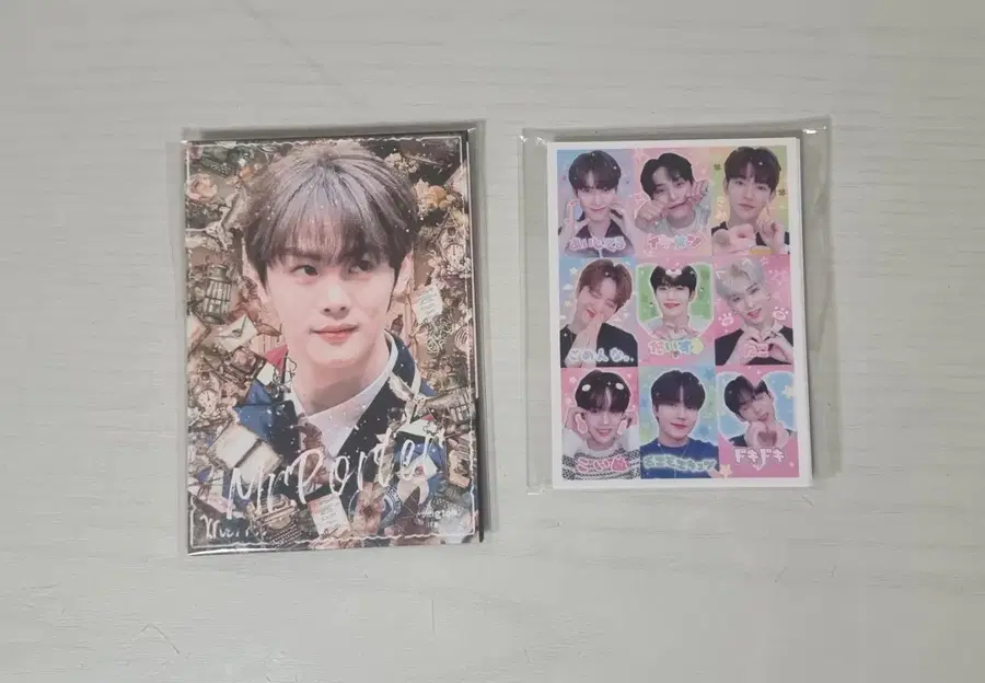 Product Details - 3