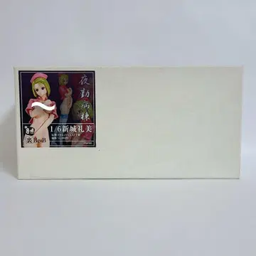 야근병동 2 신죠 레이미 1/6 뒤 Be-B 레진 키트 레진 캐스트 키트