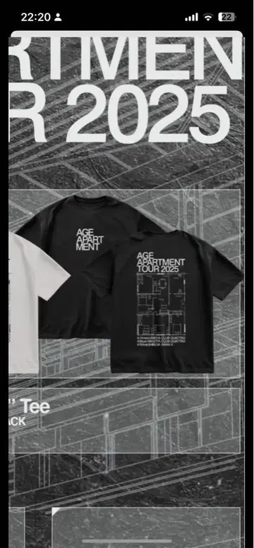 age factory 셔츠