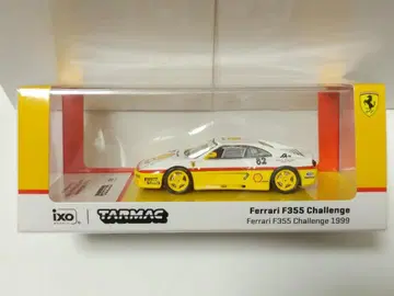 타막 웍스 1/64 페라리 F355 챌린지 1999