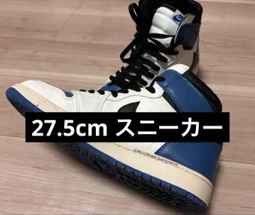 흰색 x 파란색 스니커즈 27.5cm
