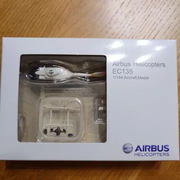 Airbus Helicopters EC135 1/144 모델 키트