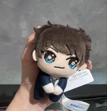 명탐정 코난 봉제 인형 약 15cm