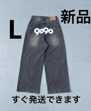 9090 OG Logo Painted Denim Pants