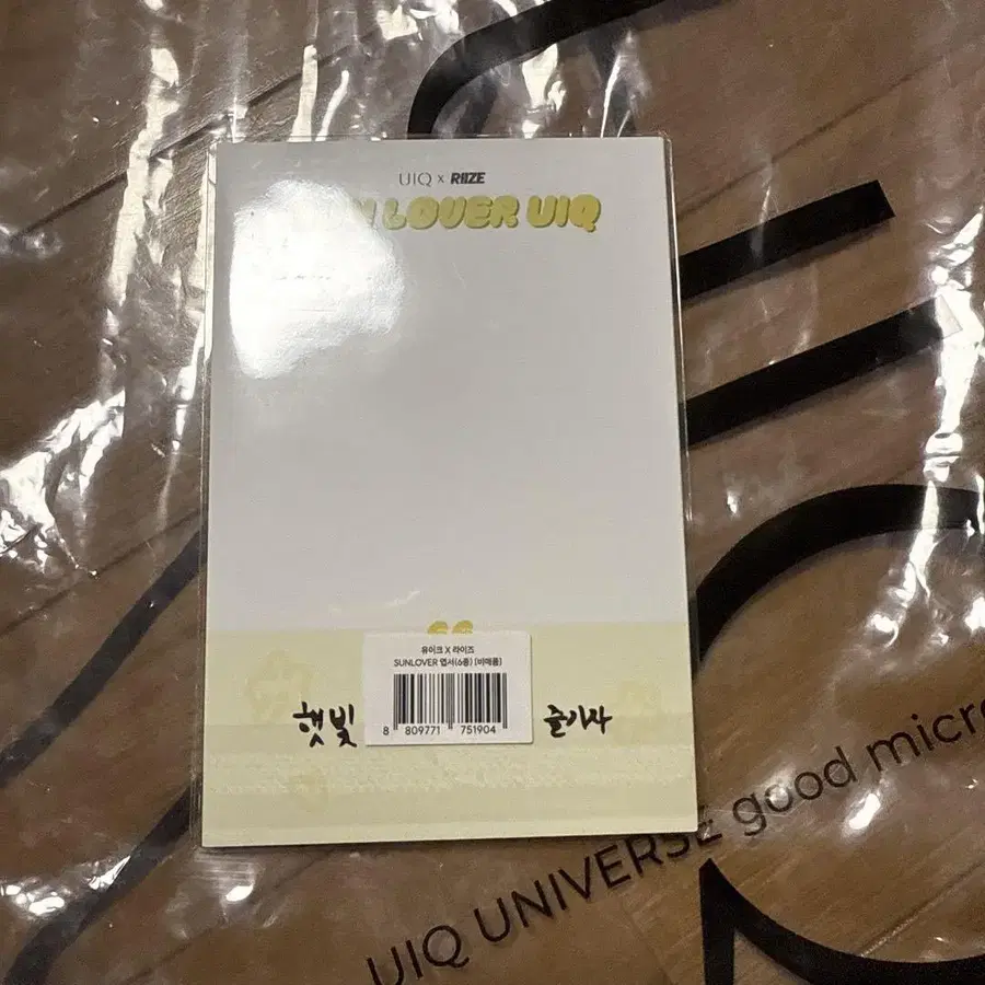 5번째 상품 이미지