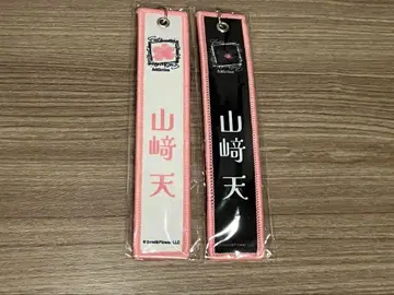 사쿠라자카46 야마자키 텐 네임택 흑백