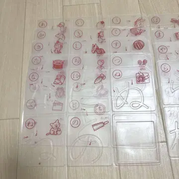 호빵맨 천재 두뇌 낙서 교실 대응 히라가나 시트
