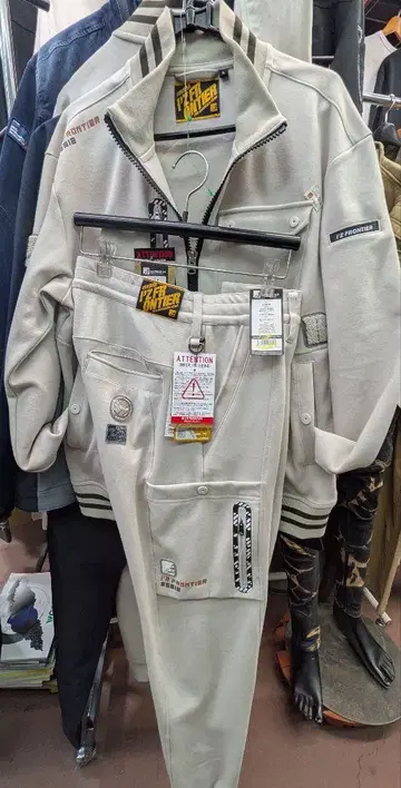 I'Z FRONTIER 5918 자켓 조거 팬츠 세트