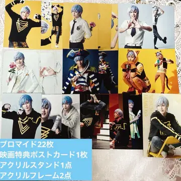 A3! 에스테 이카루가 미스미 혼다 레오 브로마이드 아크릴 스탠드 세트