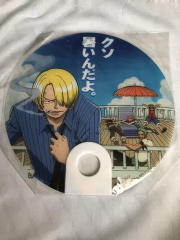 ONE PIECE 원피스 부채 엄청 덥잖아. 상디 루피 조로