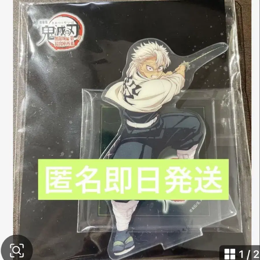 1번째 상품 이미지