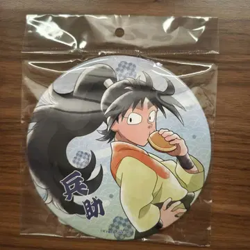 닌타마 란타로 쿠쿠치 헤이스케 하나야시키 BIG 캔뱃지