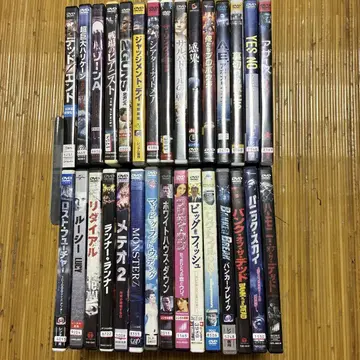 B급 서양 영화 DVD 파티 세트 30개
