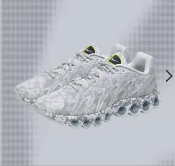 CAV EMPT Air Max DN8 SP Pure Platinum
