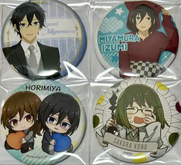 호리미야 미야무라 이즈미 캔뱃지