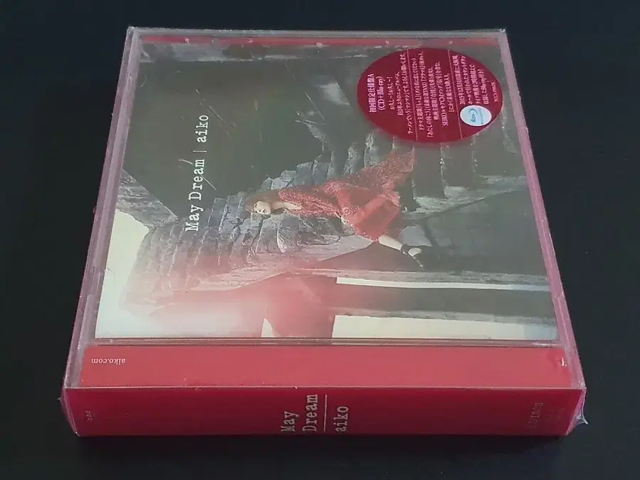 Product Details - 2
