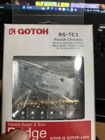 GOTOH / BS-TC1S-C 텔레캐스터 안장 고토