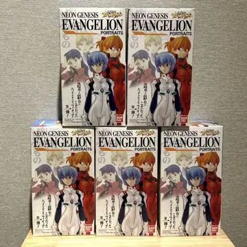 신세기 에반게리온 NEONGENESIS EVANGELION 묶음 판매