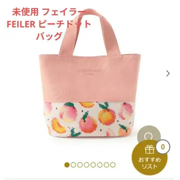 미사용품 페일러 FEILER 피치 도트 백 토트백
