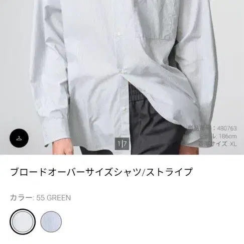 1번째 상품 이미지