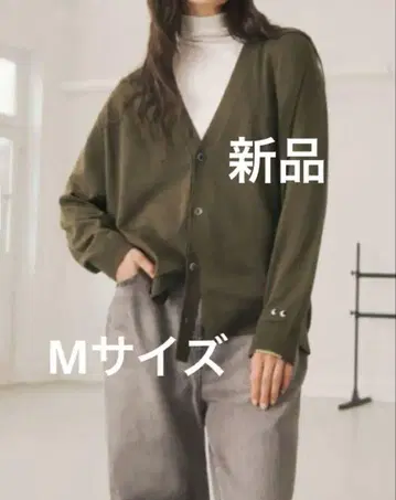 새상품 UNIQLO x 안야 힌드마치 오버 사이즈 가디건 M 사이즈