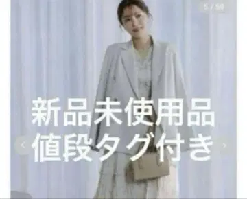 snidel 스나이델 Sustainable 불규칙 골드 버튼 자켓