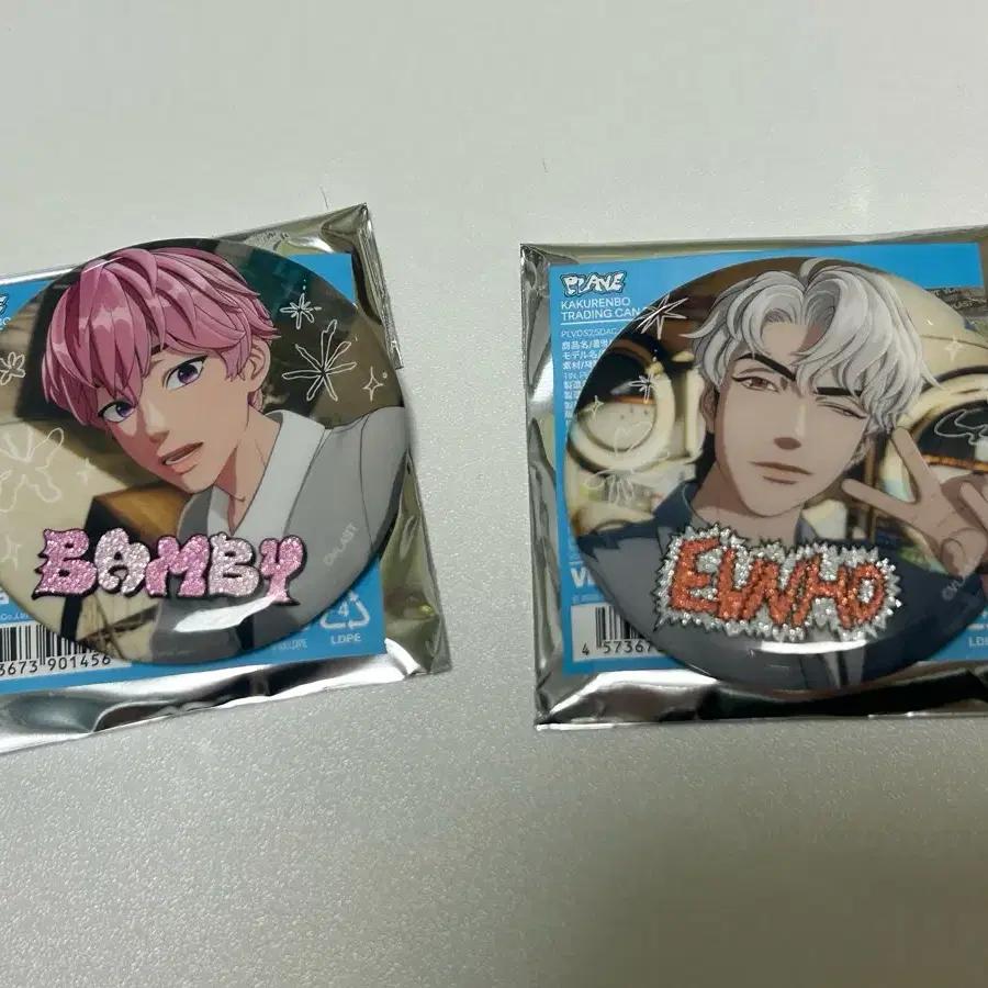 PLAVE | 플레이브 PLAVE Kakurenbo Badge Eunho Can Badge wts