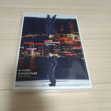 w-inds. winderlust RYOHEI EDITION