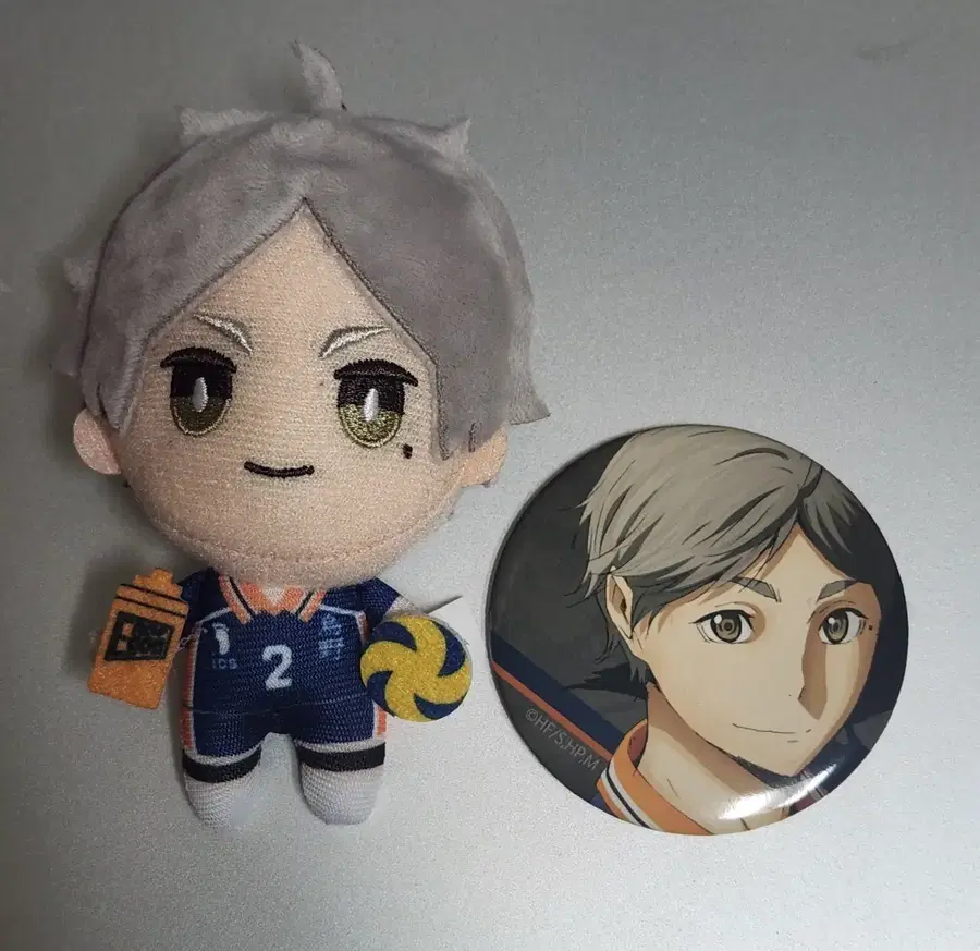 Product Details - 1