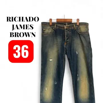RICHADO JAMES BROWN 셀비지 데님 36 이탈리아제