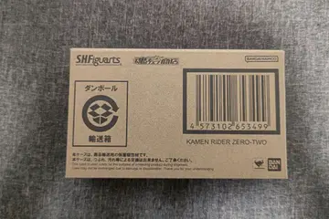 S.H.Figuarts 가면라이더 제로투 미개봉품 교환용 부품 미사용품