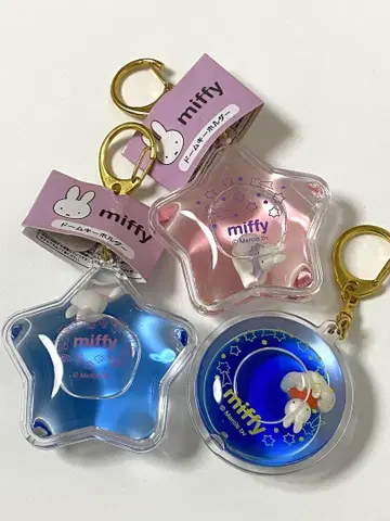 미피 miffy 드림 키링