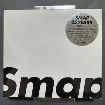 SMAP 25 YEARS (최초 한정 사양)