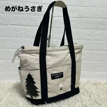 세나 케이코 안경 토끼 토트백, 도깨비 튀김 화이트 네이비