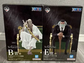 제일복권 원피스 The Throne of Power B상 E상